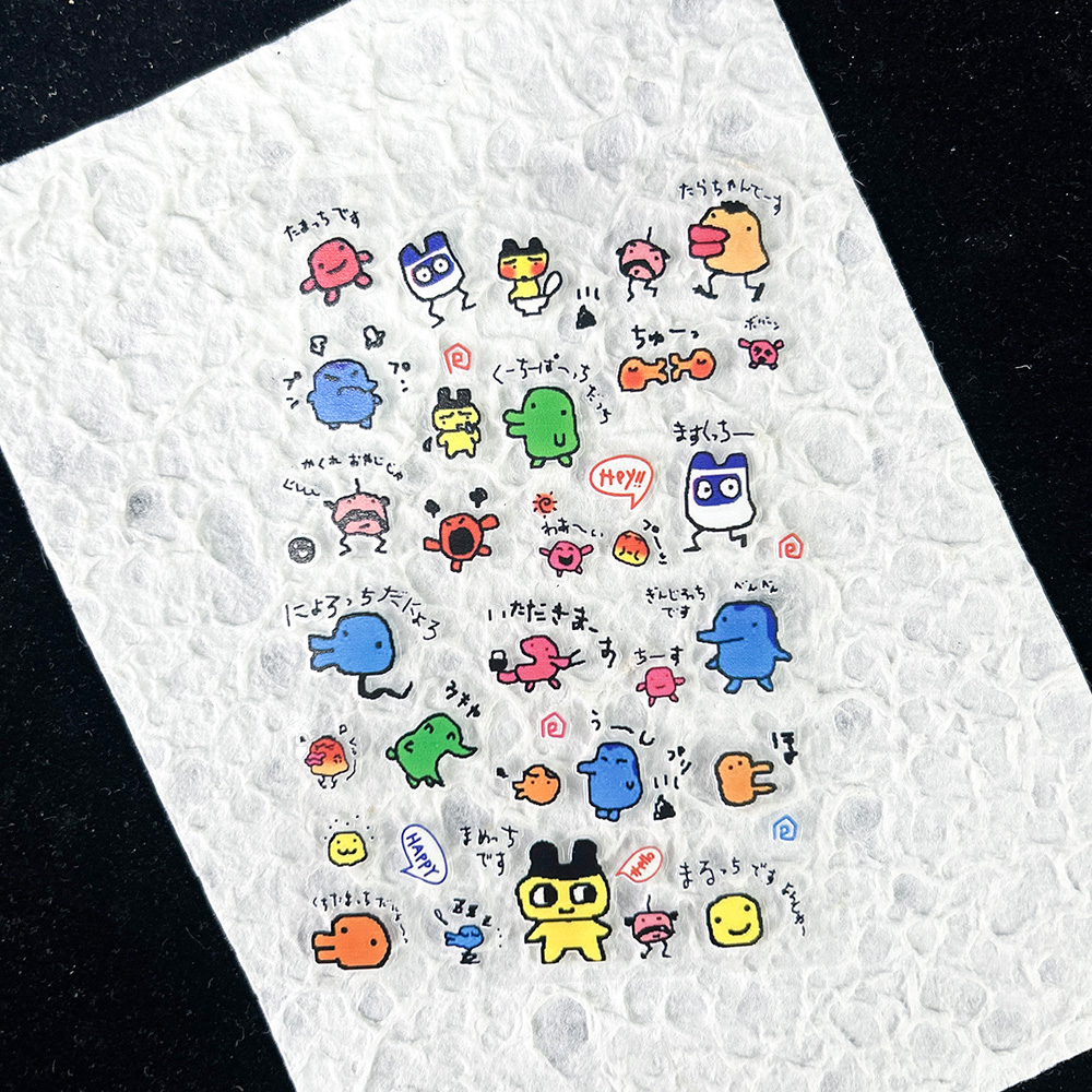 PVC Electronic Pets Nostalgic  - огляд і ціна Phone Accessories And Electronics