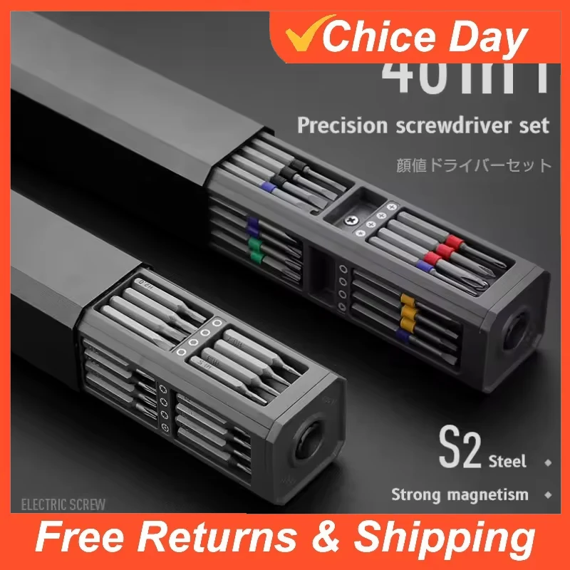 Precision Screwdriver Set 8 32 - огляд і ціна Phone Accessories Kit