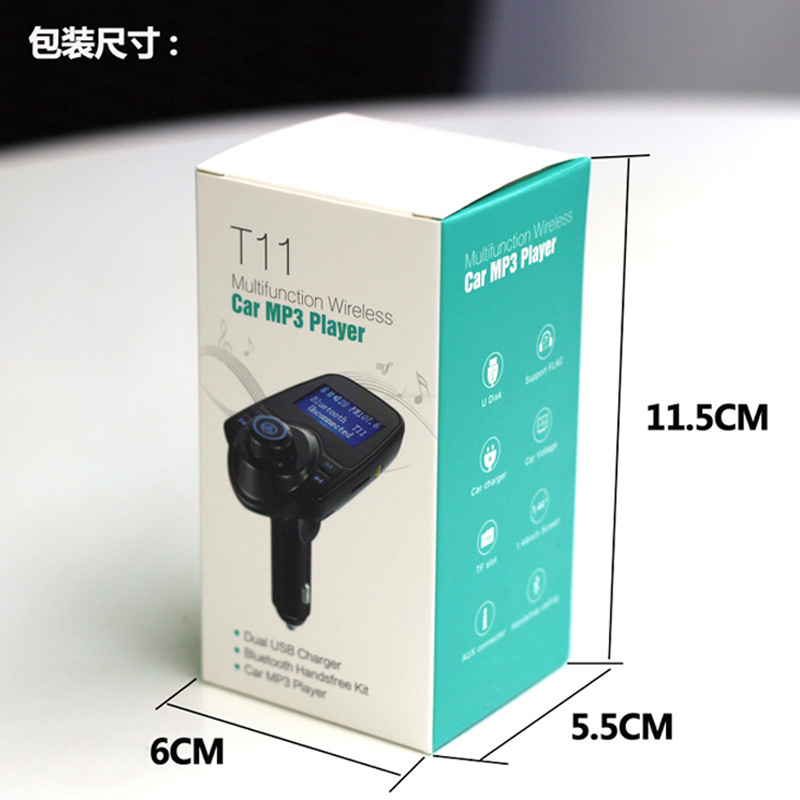 T11 Car MP3 Player FM Transmit - огляд і ціна Phone Accessories Kit
