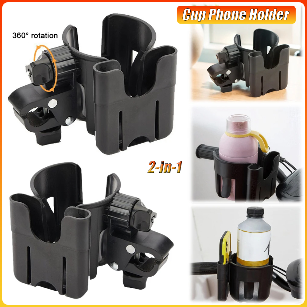 Universal Two-in-one Cup Holde - огляд і ціна Phone Accessories Baby