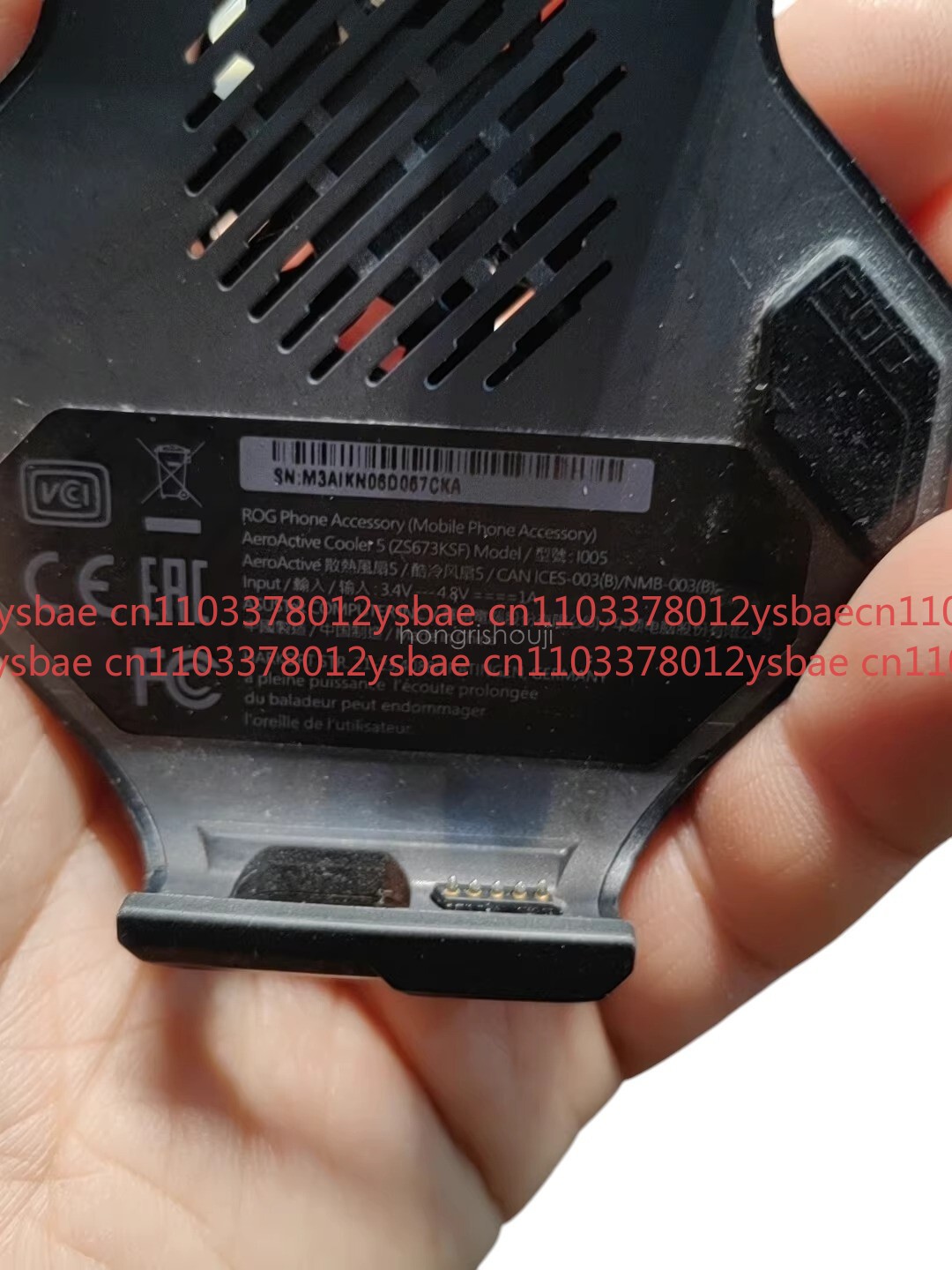 For Asus ROG Phone 5 Used 95%N - огляд і ціна Phone Accessories Kit