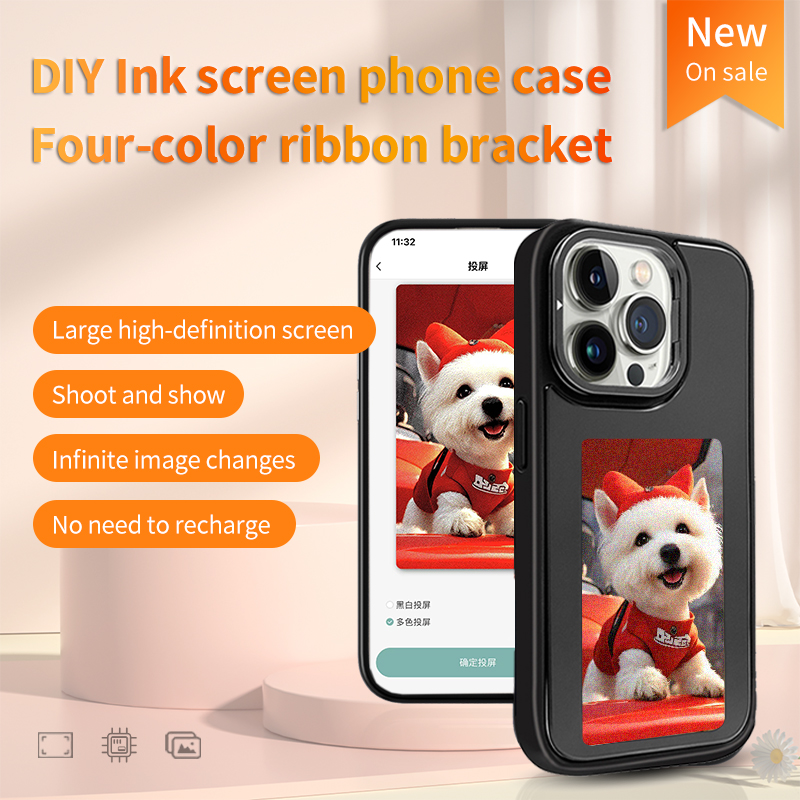 DIY E-Ink Screen Phone Case NF - огляд і ціна Phone Accessories And Electronics