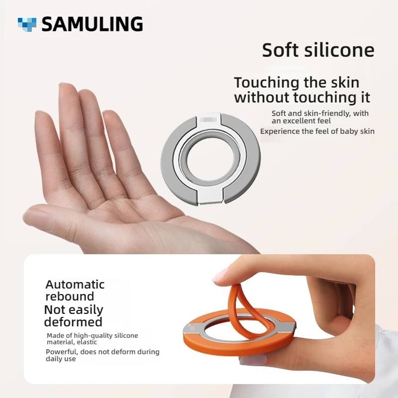 Double-Sided Magnetic Silicone - огляд і ціна Phone Accessories And Electronics
