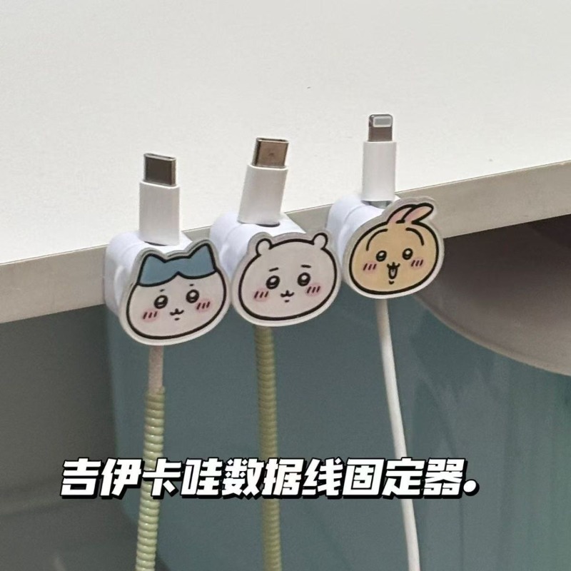 Hot-Chiikawa Magnetic Cable Or - огляд і ціна Cable Organizer Magnetic