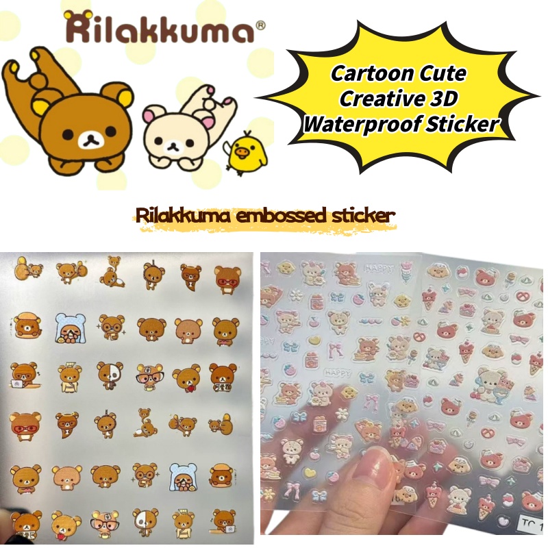 Cartoon Cute Relaxed Bear Nail - огляд і ціна Phone Accessories And Electronics
